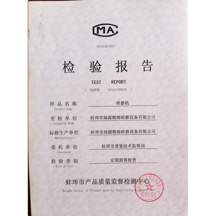 ��ĥ�C(j��)�z�(y��n)���