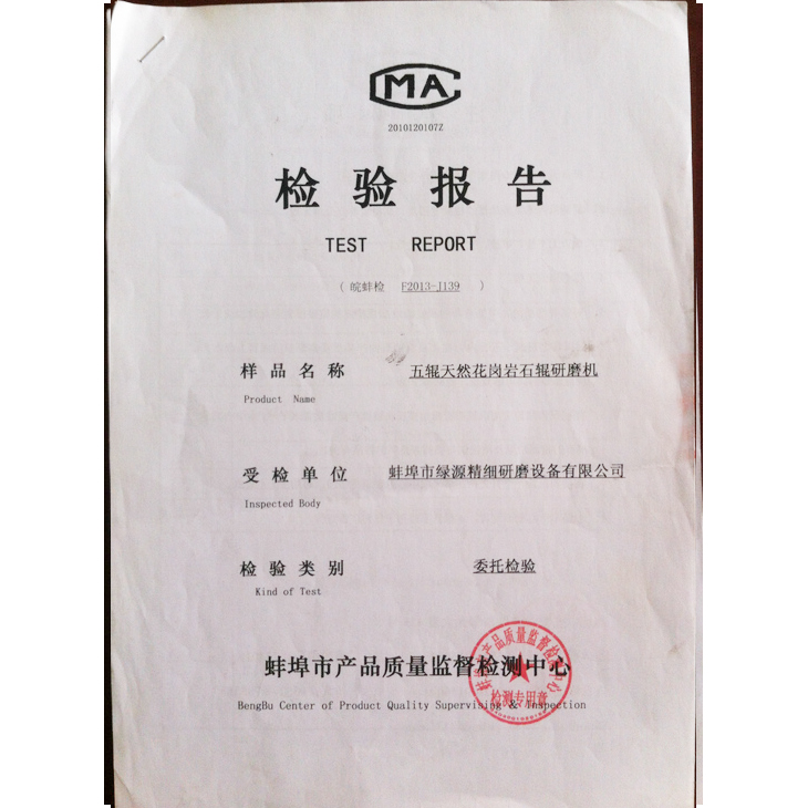 ��݁��ĥ�C(j��)�z�(y��n)���